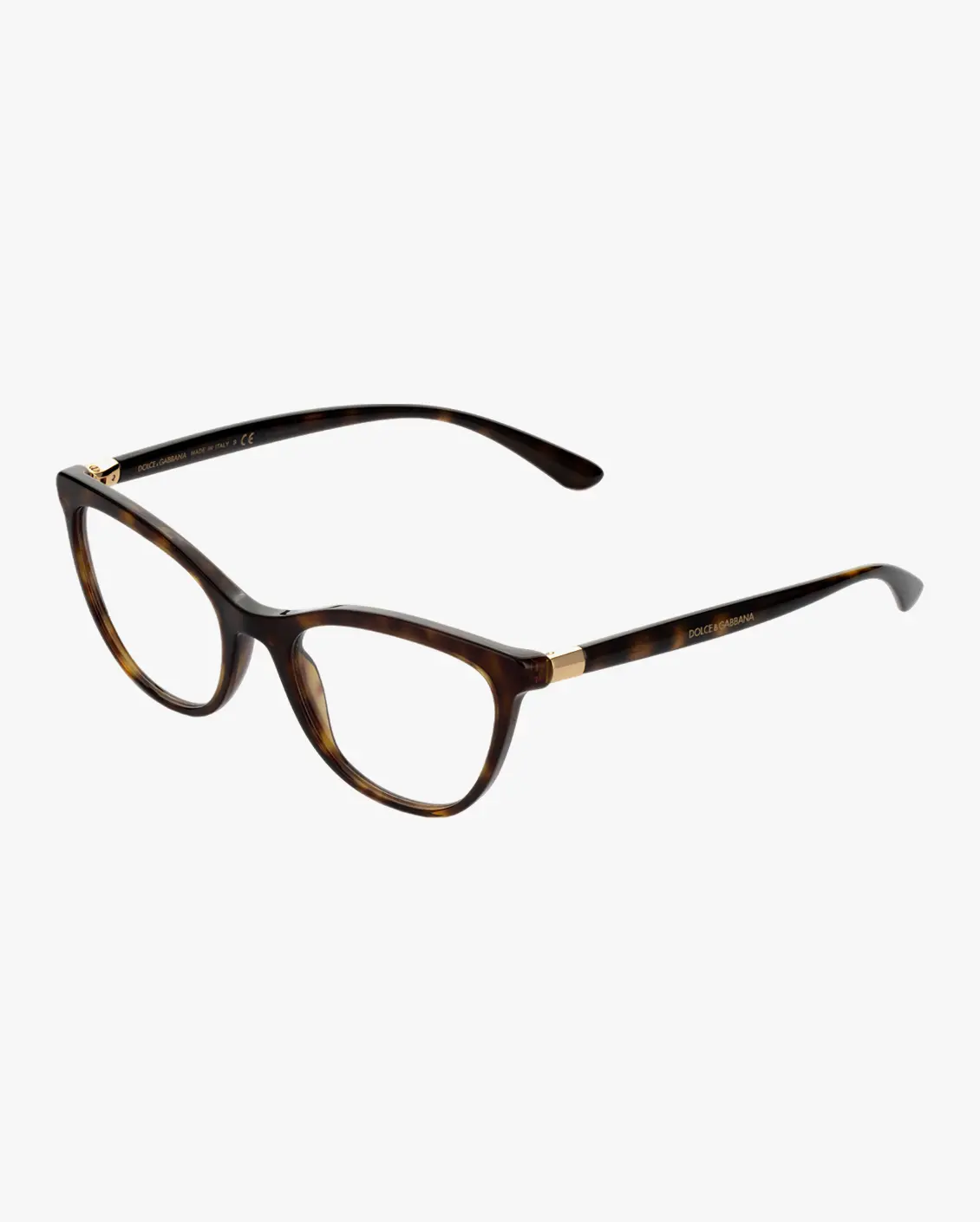 Cat Eye Eyeglasses in Havana